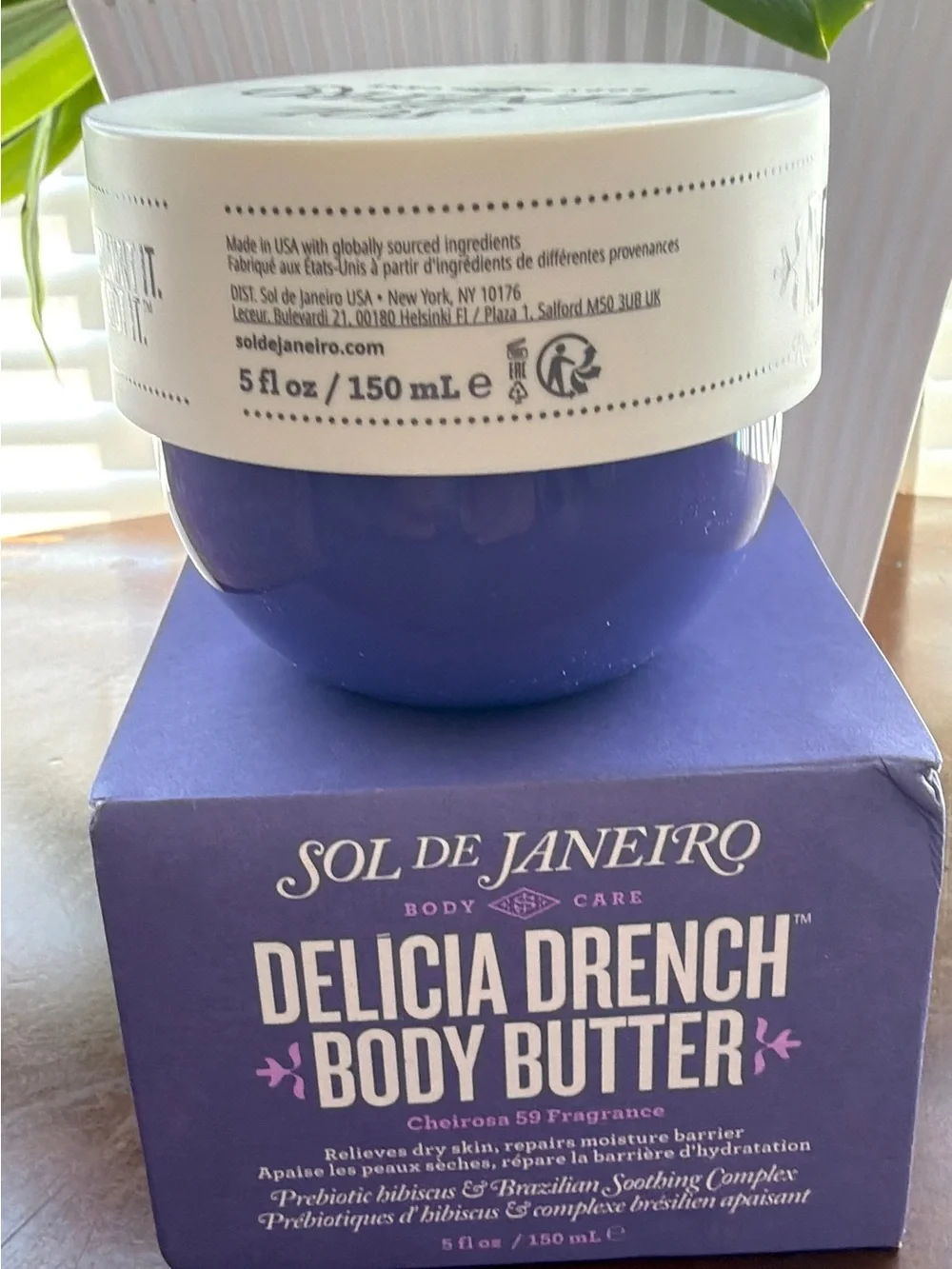 Sol de Janeiro Purple Drench Body Butter - Deep Violet Jar